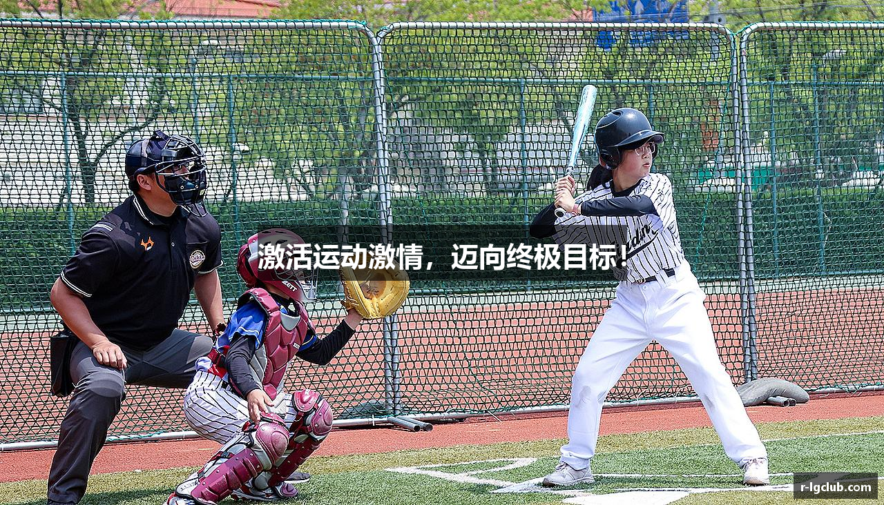 九游老哥俱乐部