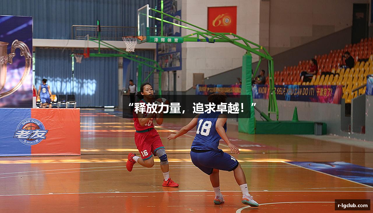 老哥俱乐部官网